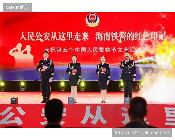 体育产业的融合发展属性，与当前各部门“铁路警察、各管一段”的碎片化数据管理形成尖锐矛盾